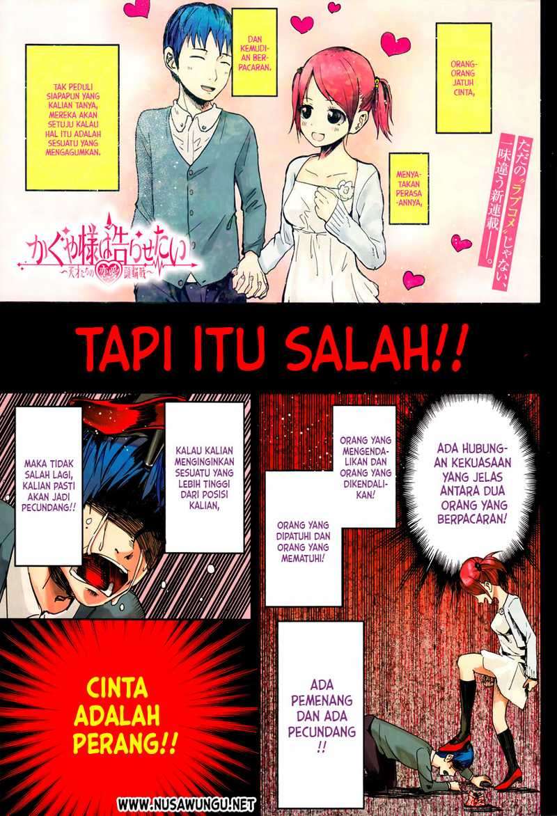 Manga Kaguya-sama wa Kokurasetai – Tensai-tachi no Renai Zunousen Chapter 1 gambar 2