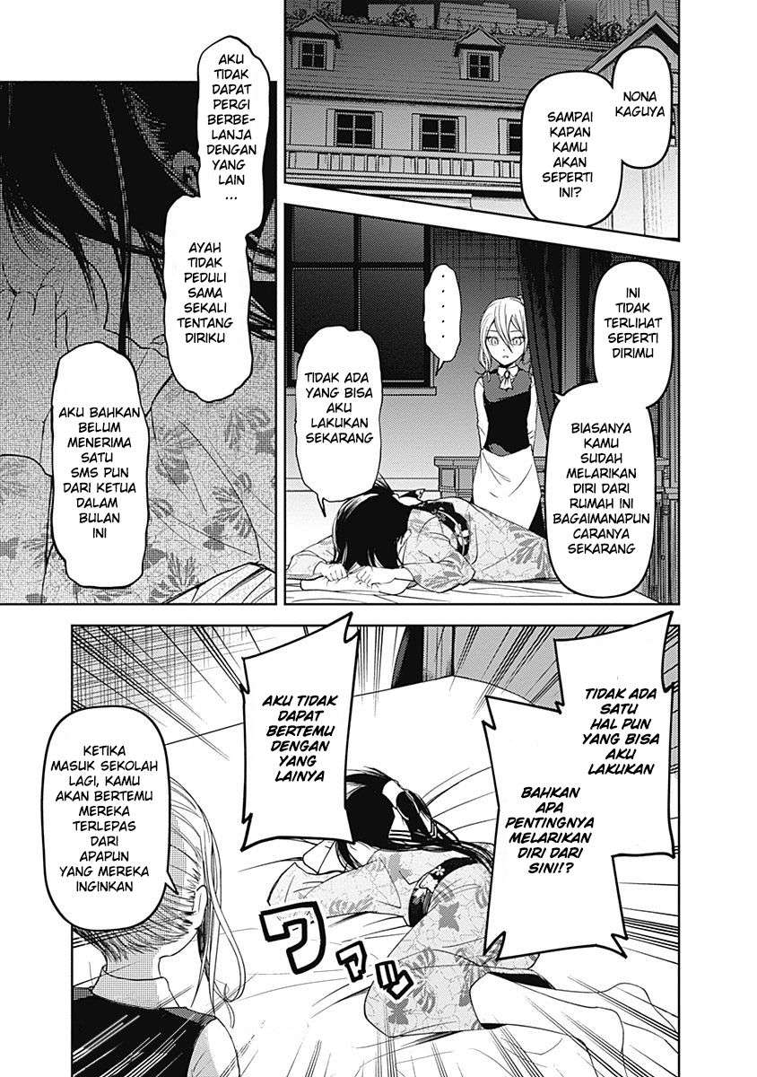 Komik Kaguya-sama wa Kokurasetai – Tensai-tachi no Renai Zunousen Chapter 45 gambar 1