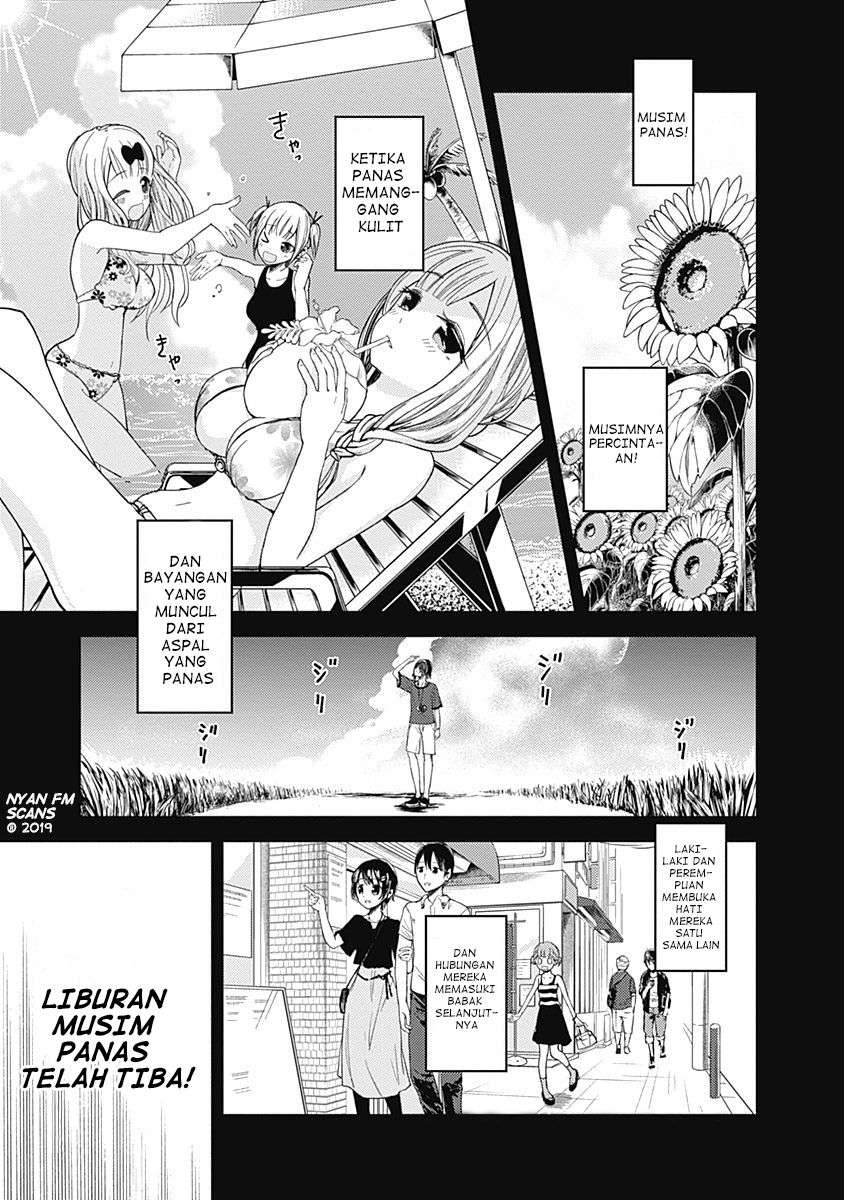 Komik Kaguya-sama wa Kokurasetai – Tensai-tachi no Renai Zunousen Chapter 41 gambar 1