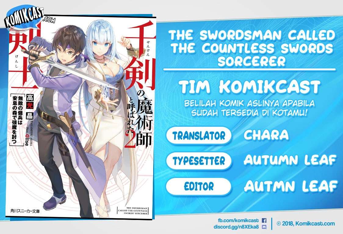 Komik The Swordsman Called the Countless Swords Sorcerer Chapter 3 gambar 1