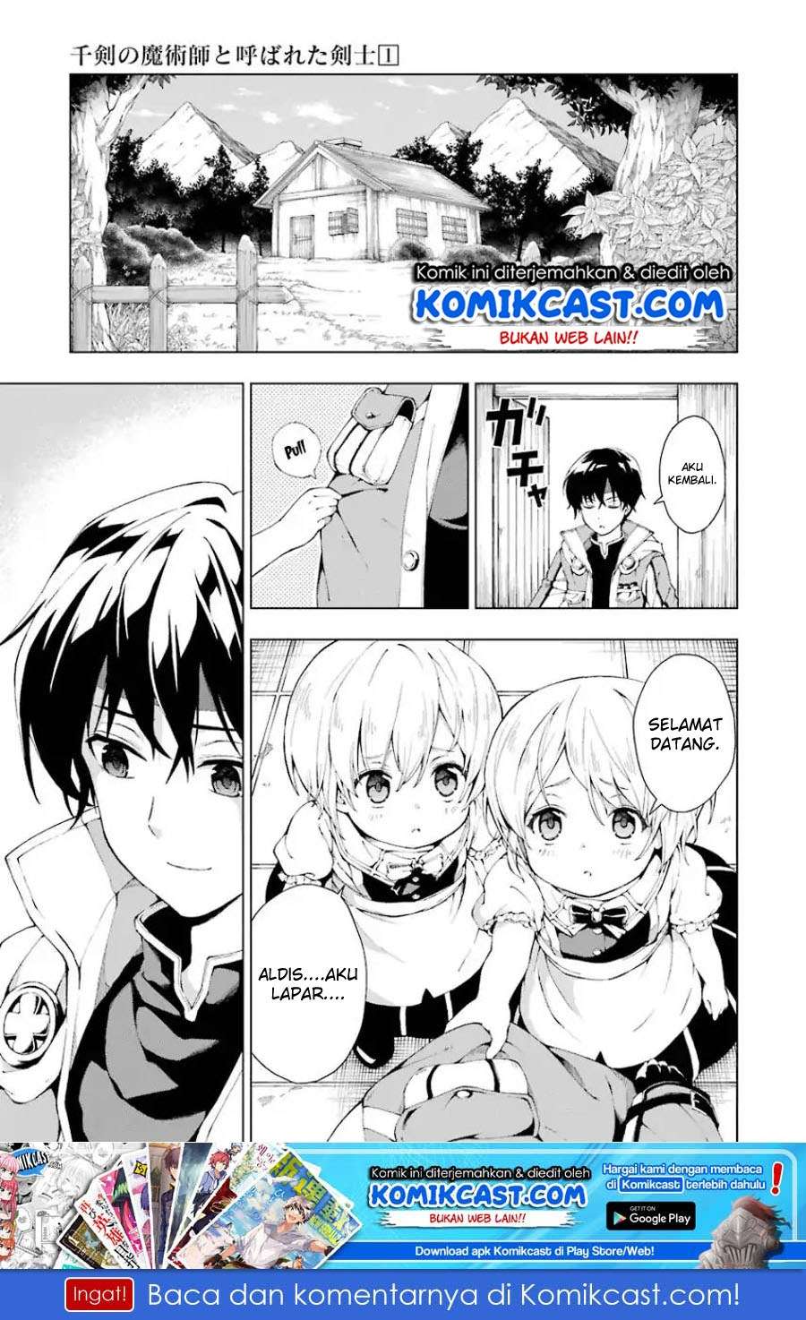 Manga The Swordsman Called the Countless Swords Sorcerer Chapter 3 gambar 2