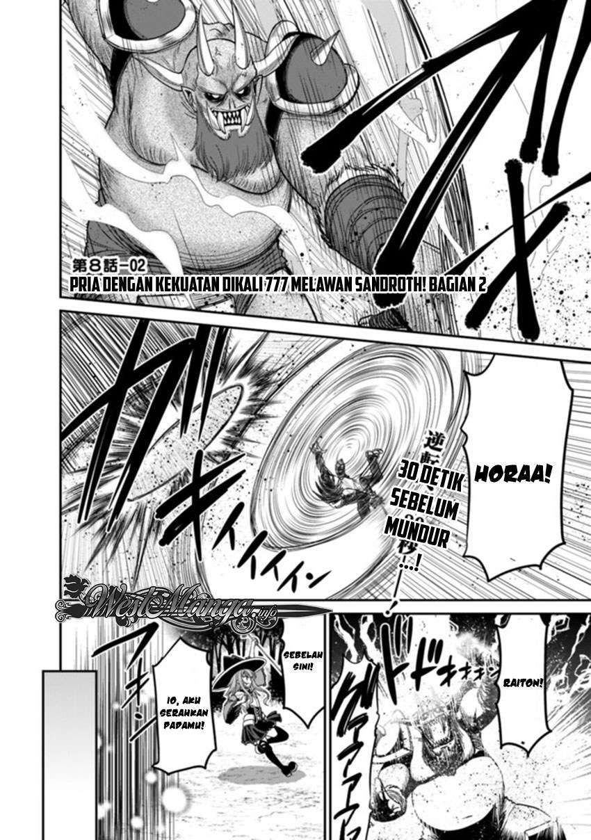 Manga Kujibiki Tokushou: Musou Harem-ken Chapter 8.2 gambar 2