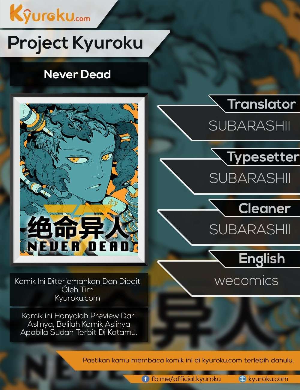 Komik Never Dead Chapter 25 gambar 1