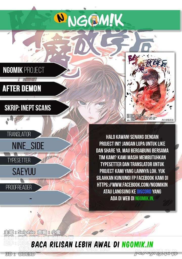 Komik After Demon Chapter 3 gambar 1