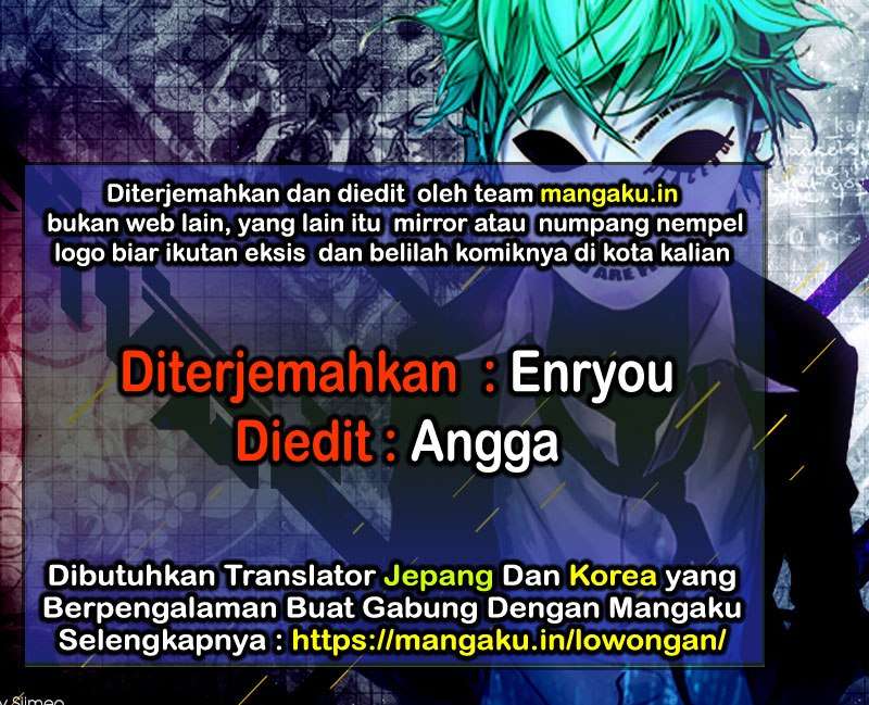 Komik The Gamer Chapter 291 gambar 1