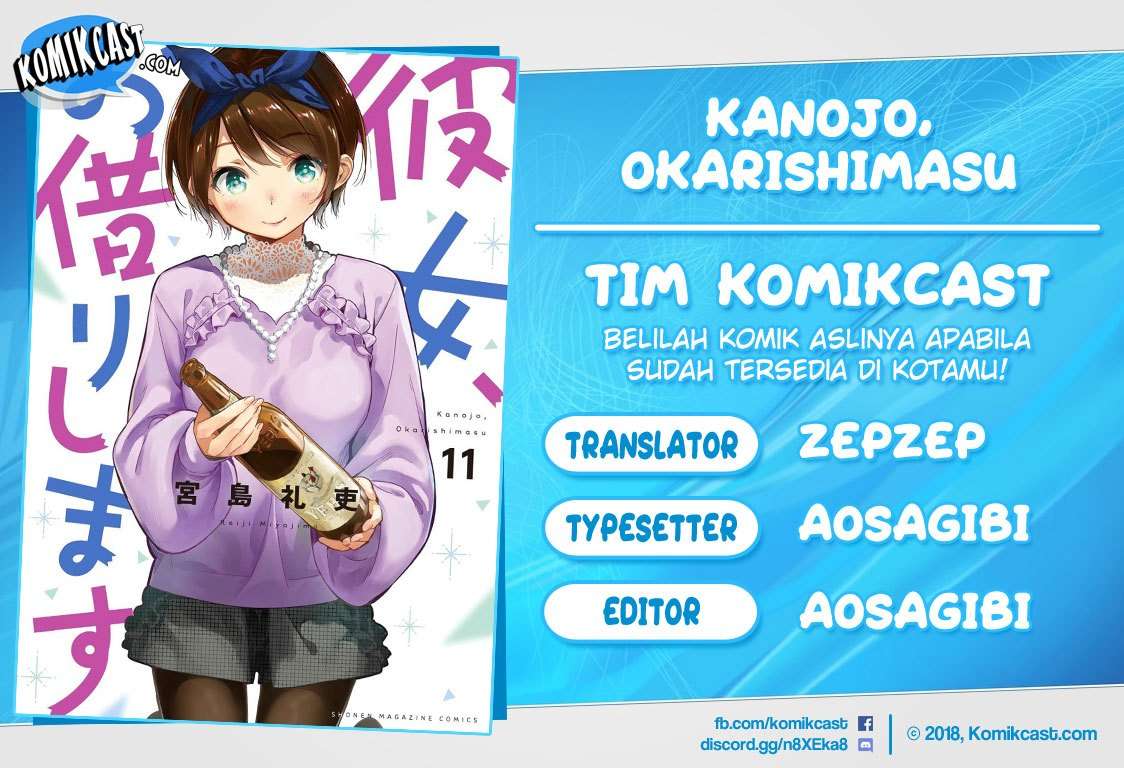 Komik Kanojo Okarishimasu Chapter 106 gambar 1
