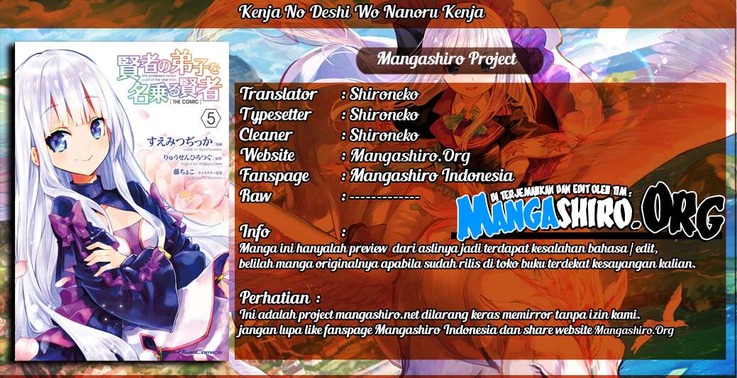 Komik Kenja No Deshi Wo Nanoru Kenja Chapter 25 gambar 1