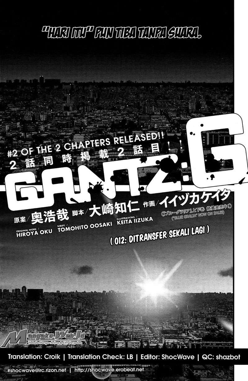 Komik Gantz g Chapter 12 gambar 1
