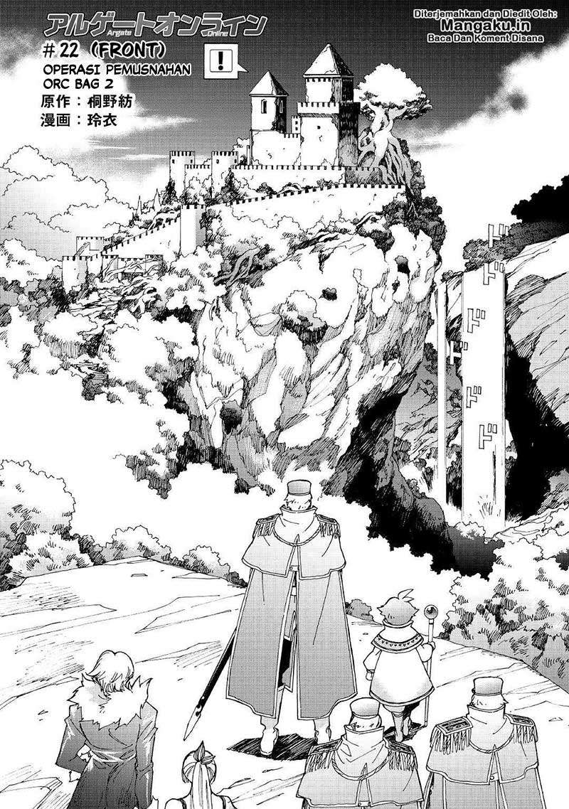 Argate Online Chapter 22 - Halaman 3