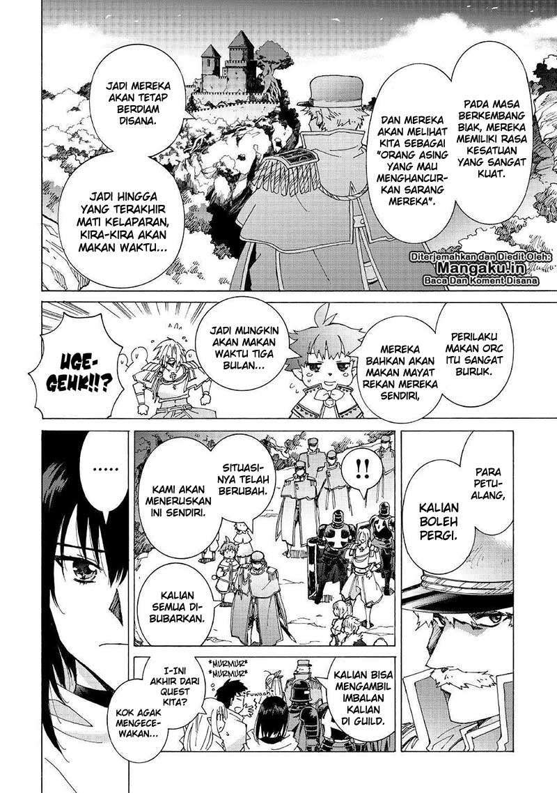 Argate Online Chapter 22 - Halaman 7