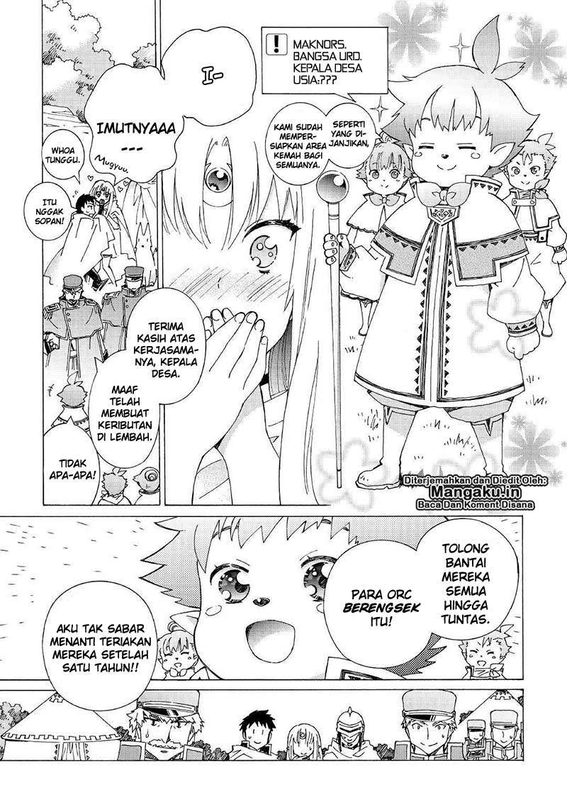 Argate Online Chapter 21 - Halaman 10