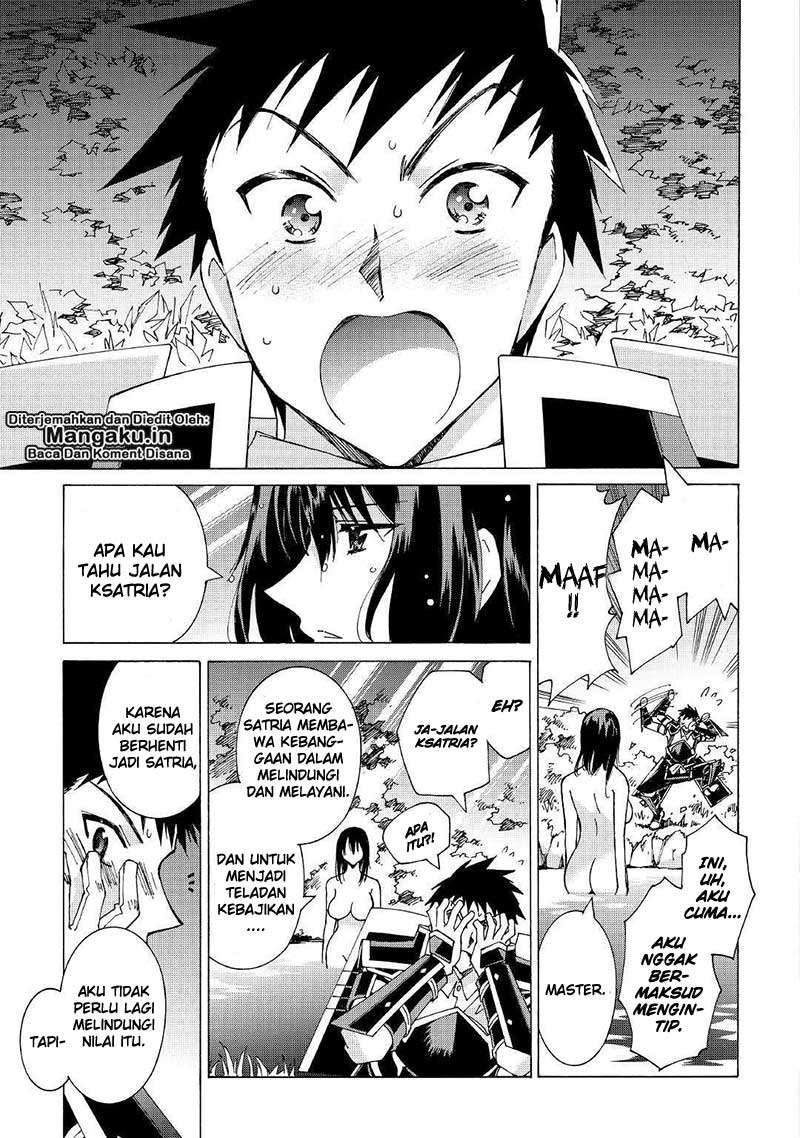 Argate Online Chapter 21 - Halaman 18