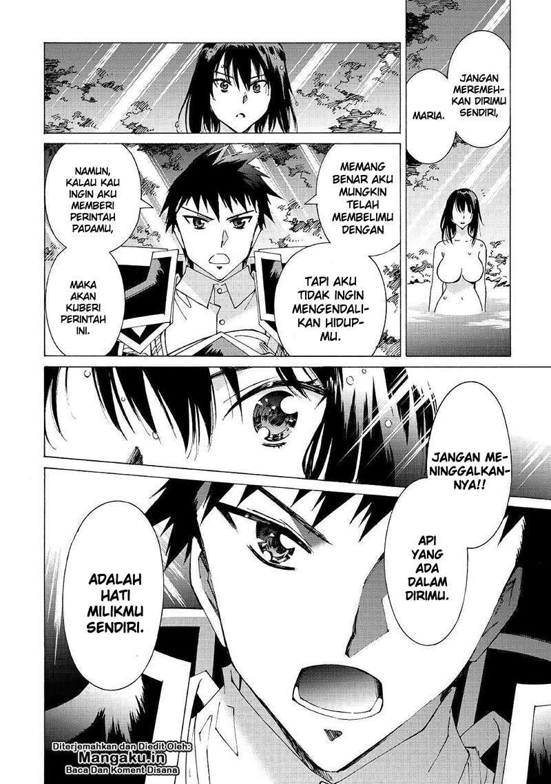 Argate Online Chapter 21 - Halaman 21