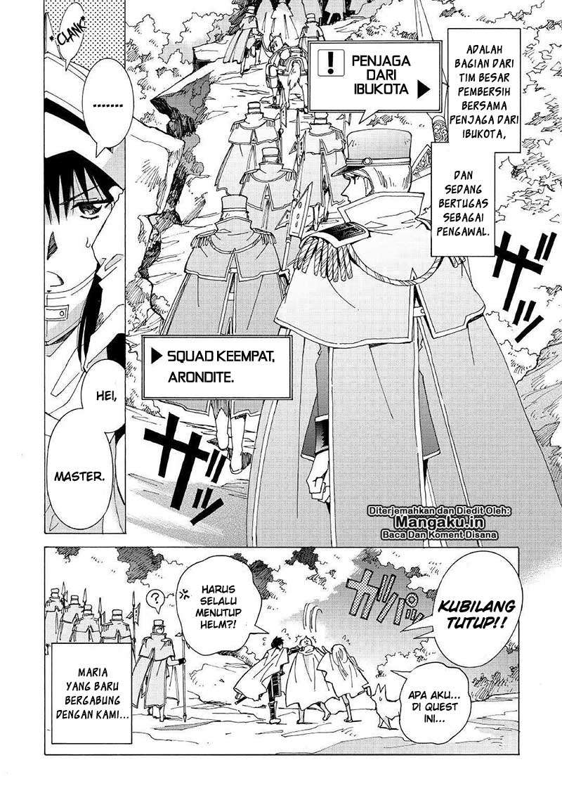 Argate Online Chapter 21 - Halaman 5