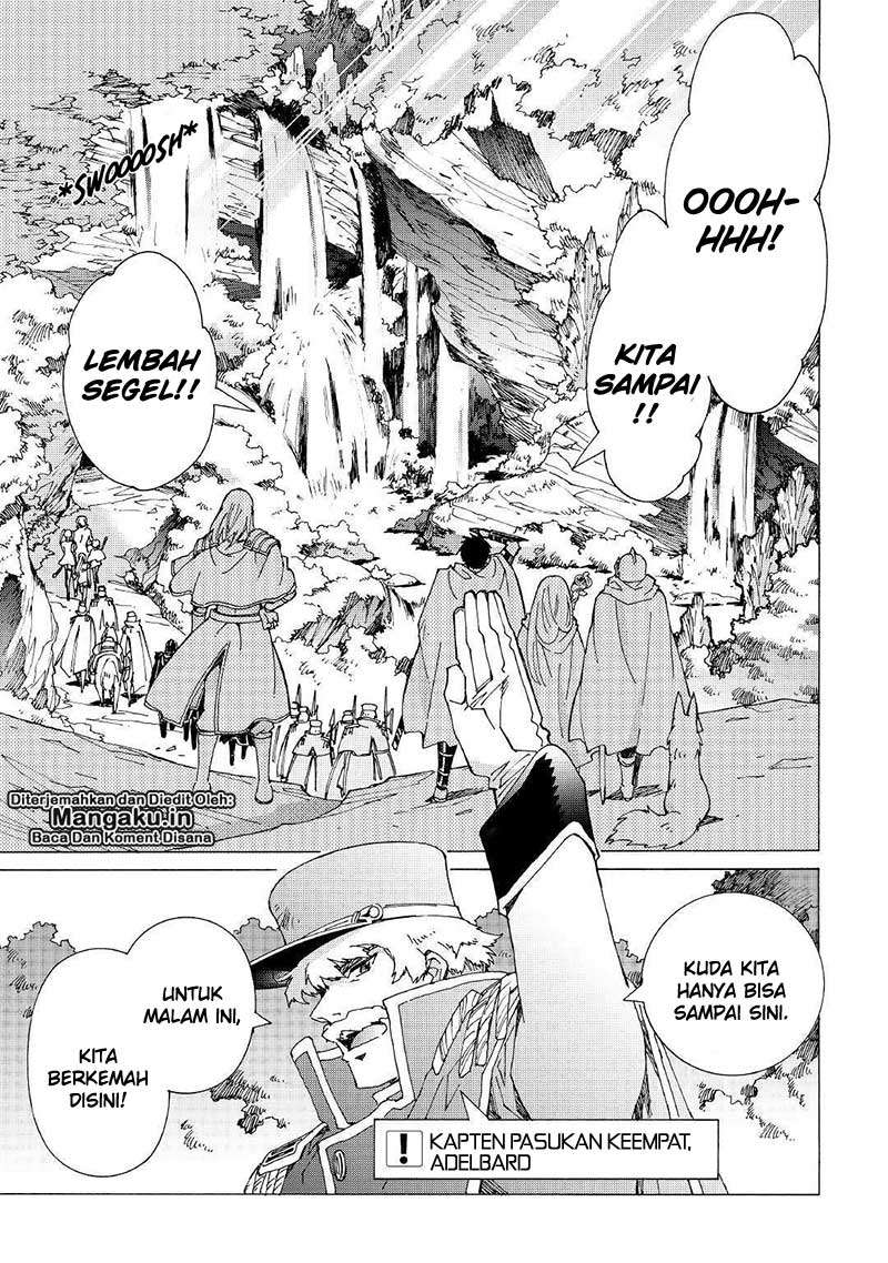 Argate Online Chapter 21 - Halaman 8