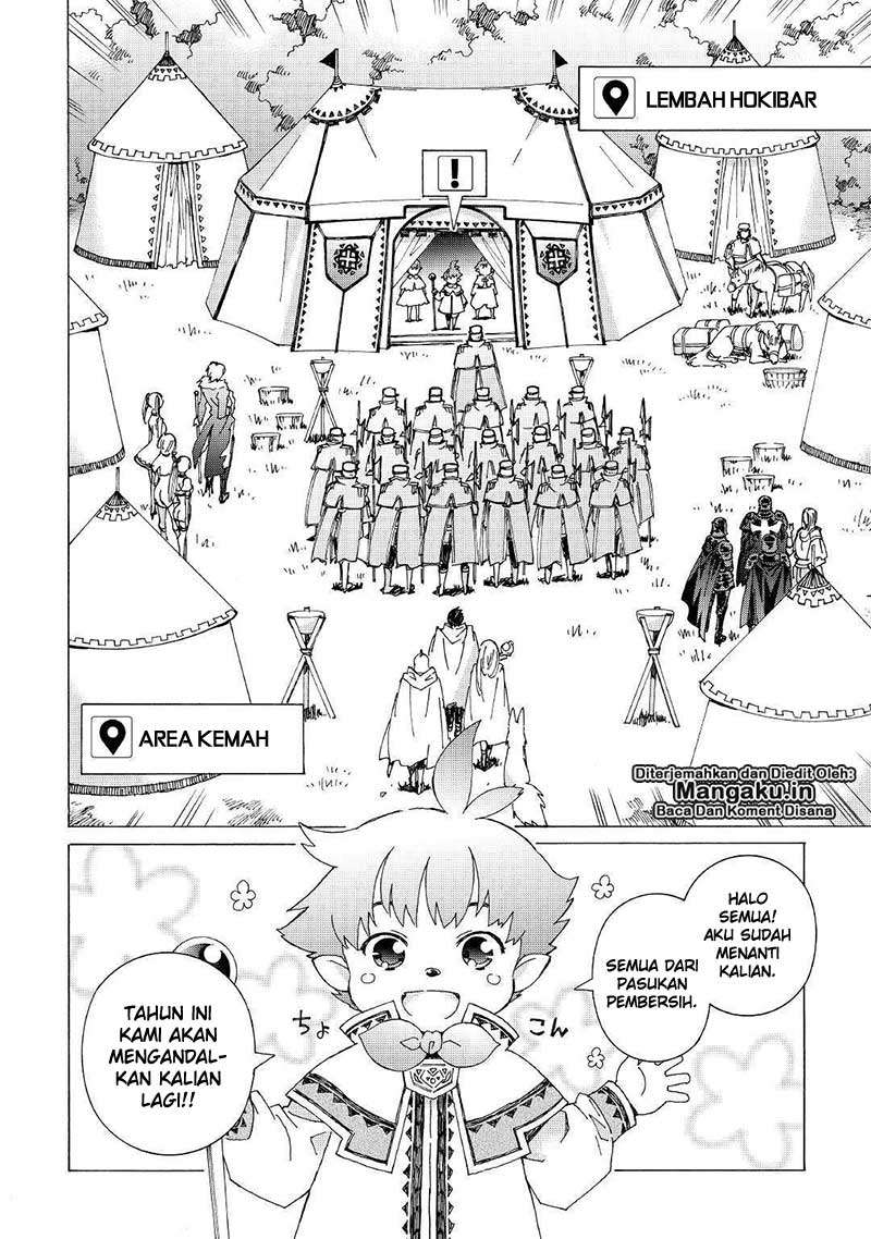 Argate Online Chapter 21 - Halaman 9
