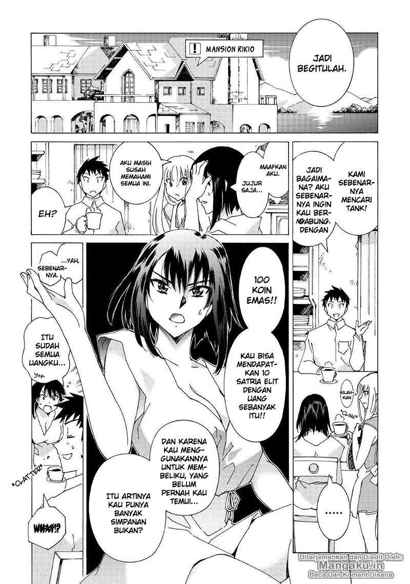 Argate Online Chapter 20 - Halaman 7