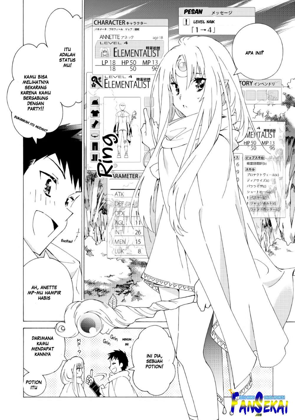 Argate Online Chapter 12 - Halaman 18