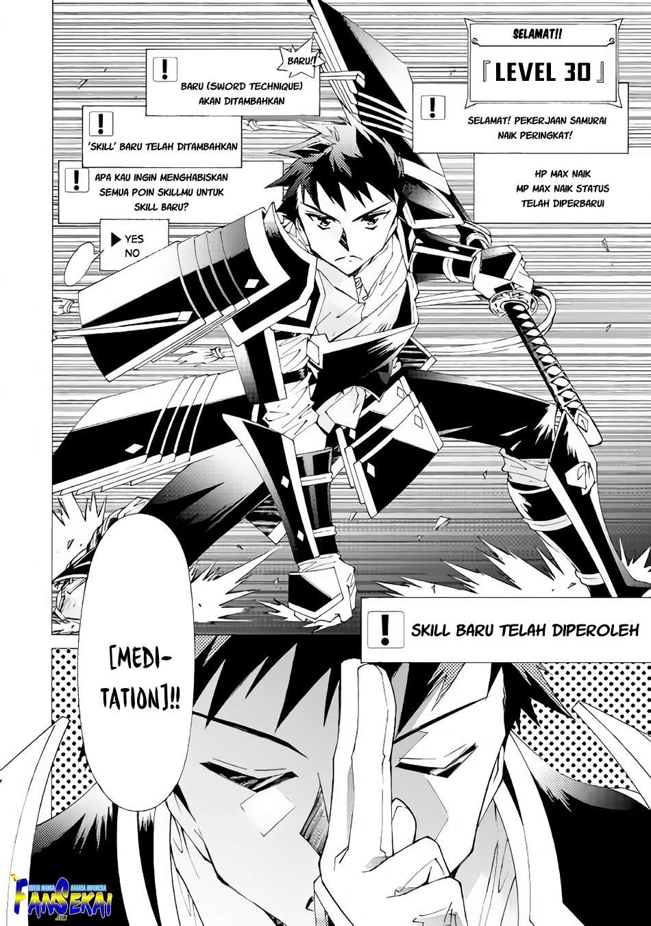 Argate Online Chapter 10 - Halaman 20