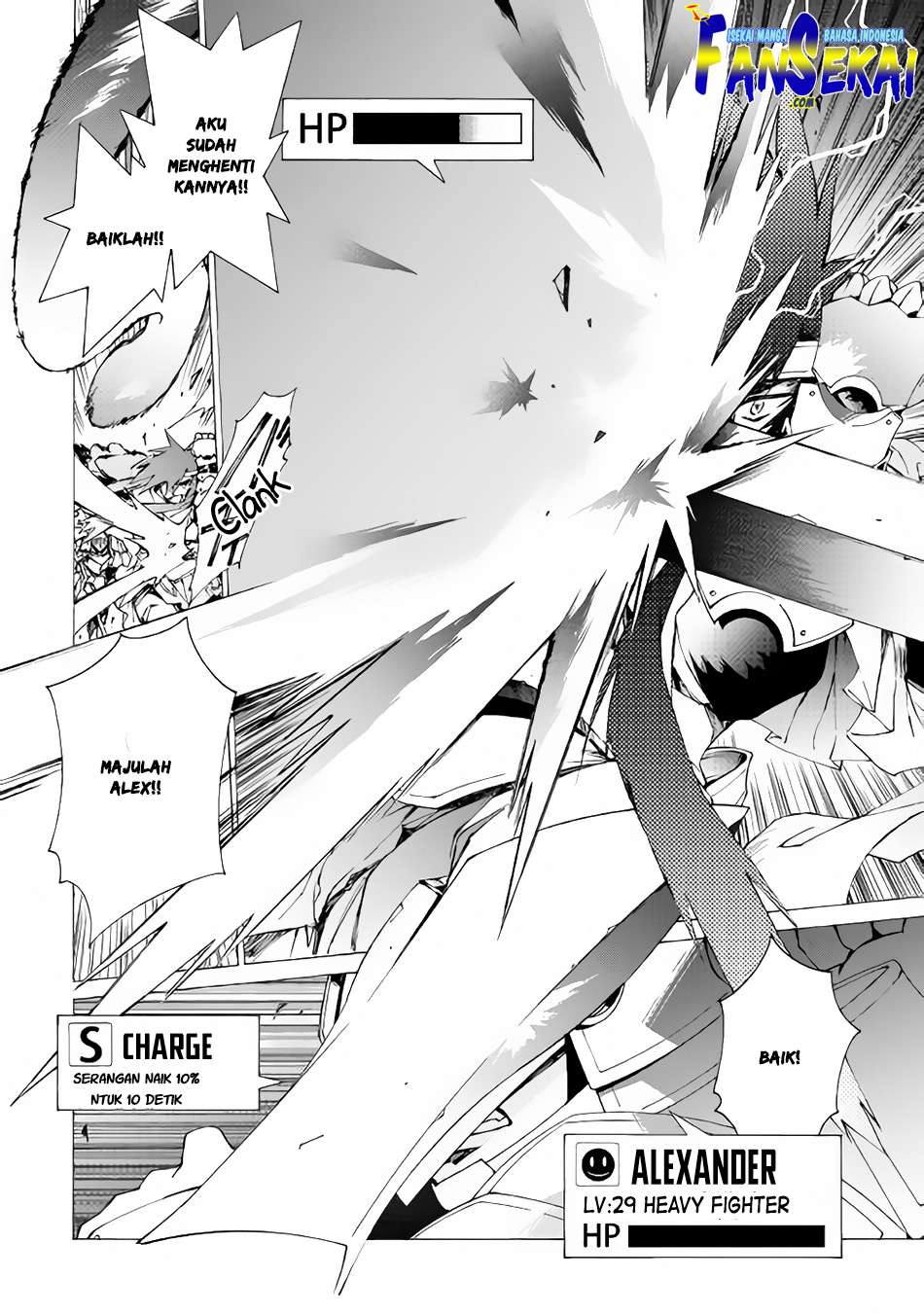 Argate Online Chapter 10 - Halaman 6