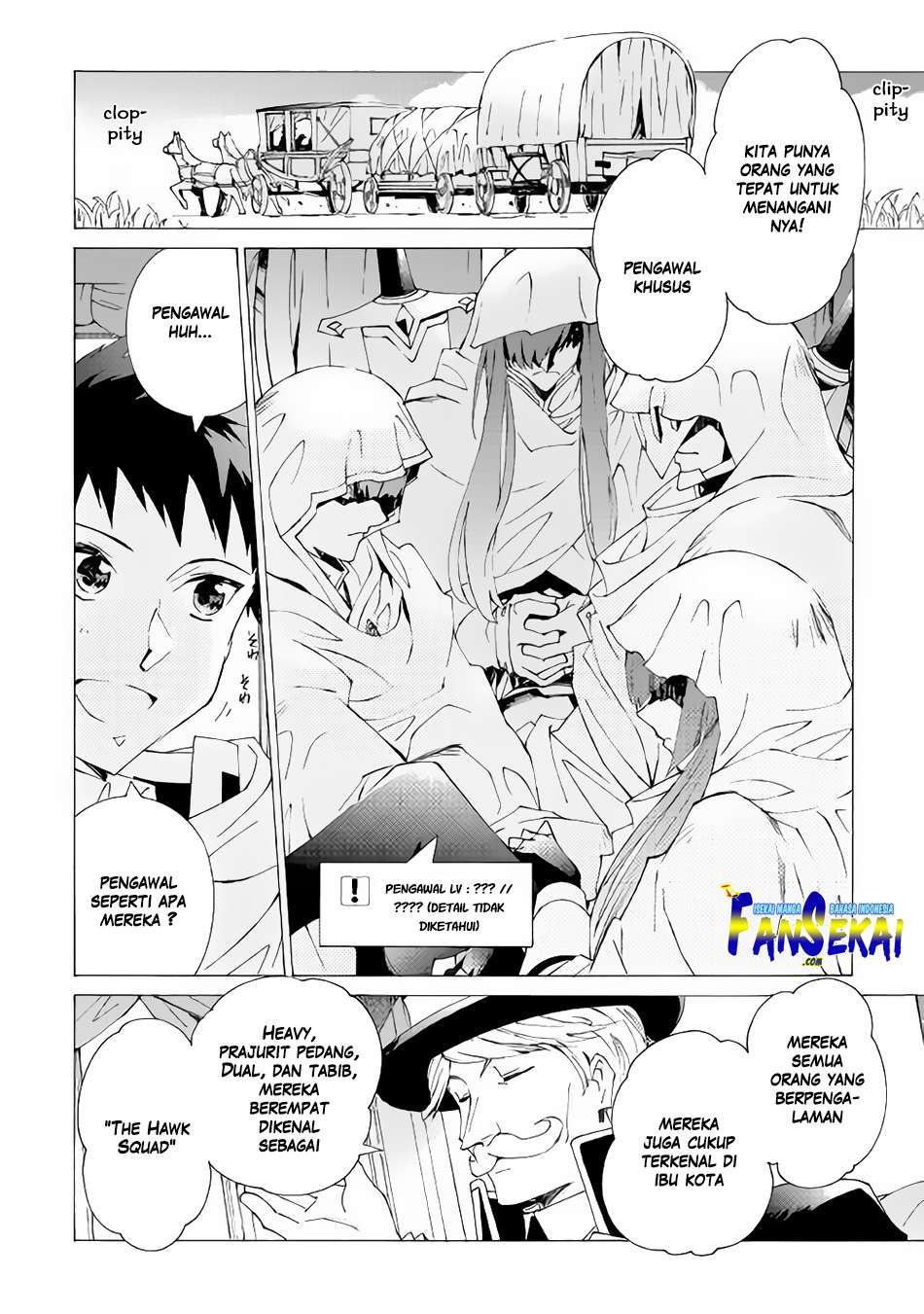 Argate Online Chapter 08 - Halaman 5