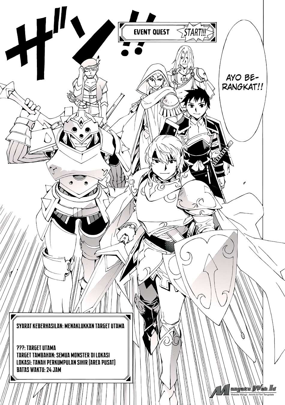 Argate Online Chapter 05 - Halaman 11