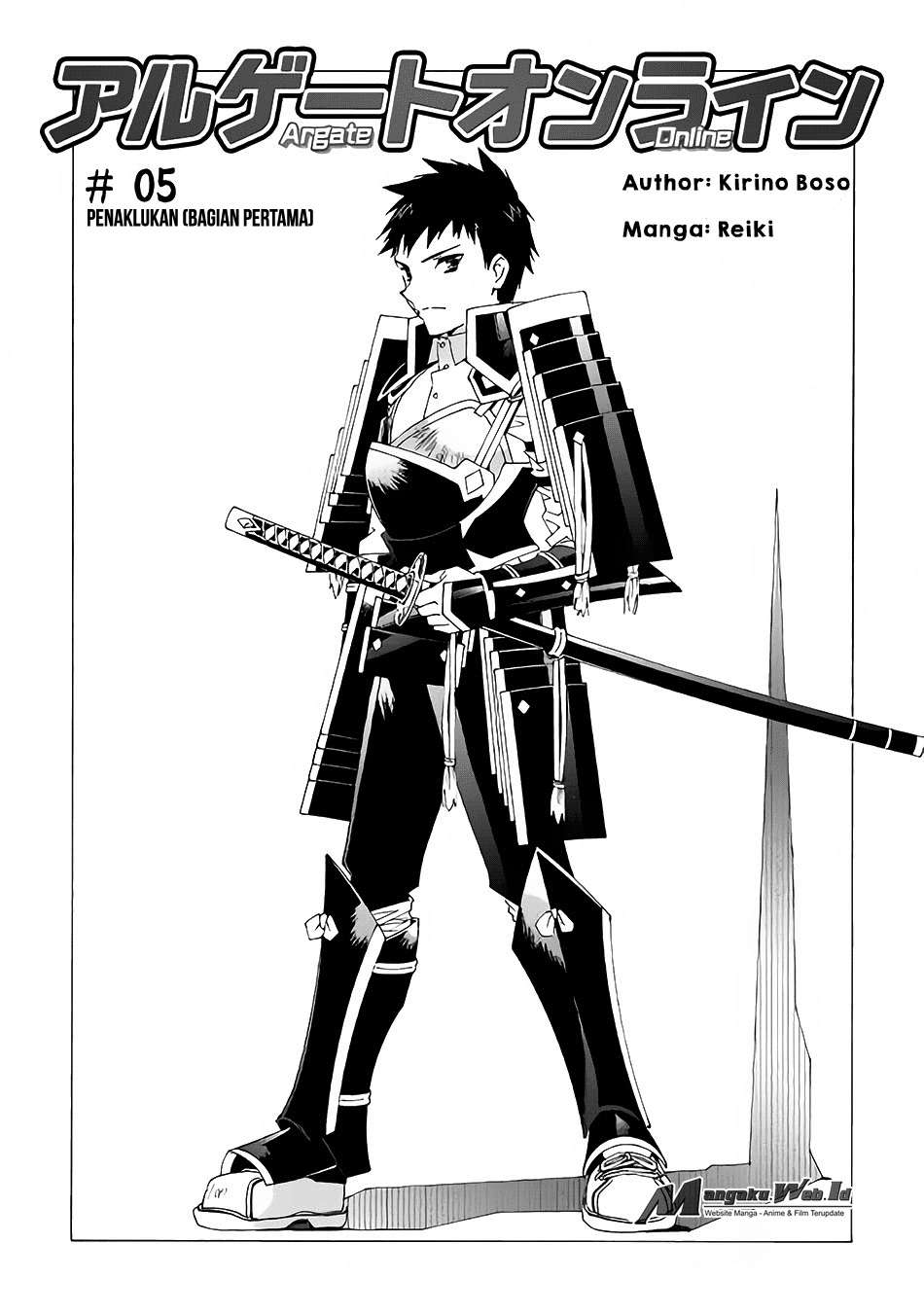 Argate Online Chapter 05 - Halaman 2