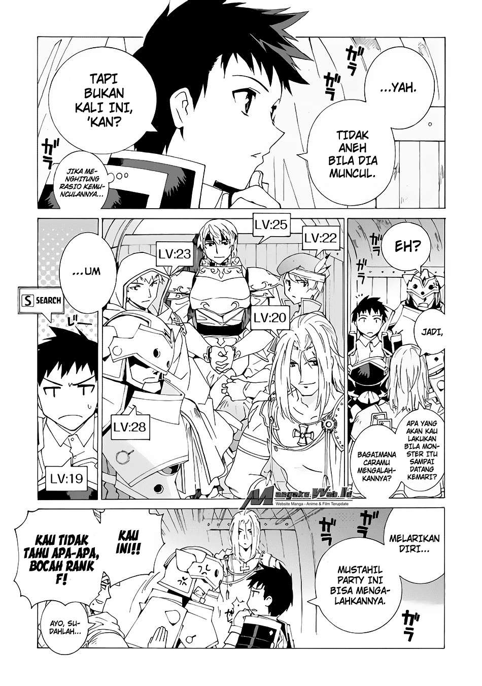 Argate Online Chapter 05 - Halaman 6