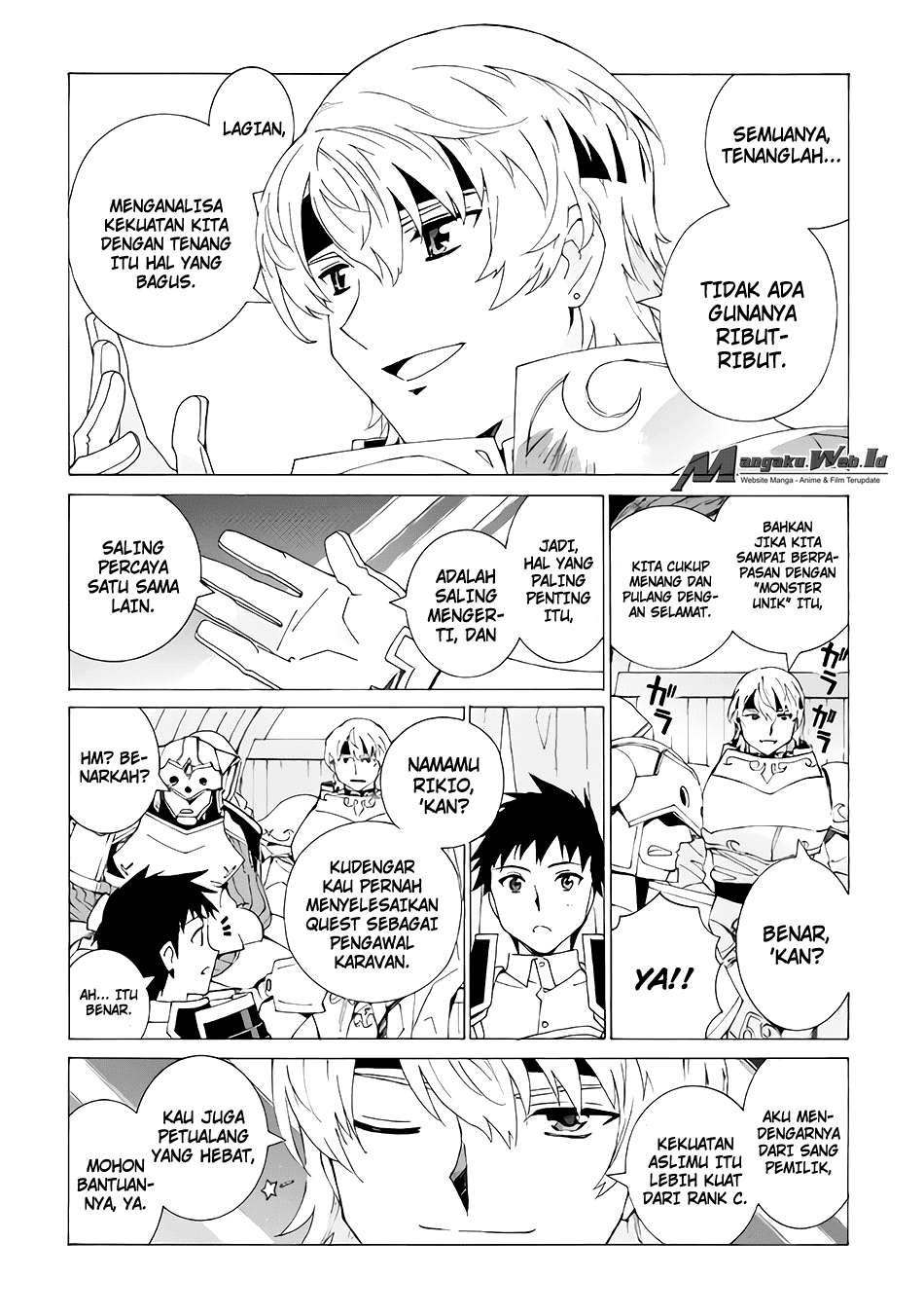 Argate Online Chapter 05 - Halaman 7