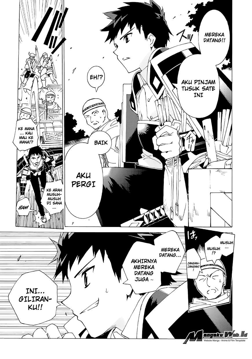 Argate Online Chapter 03 - Halaman 11