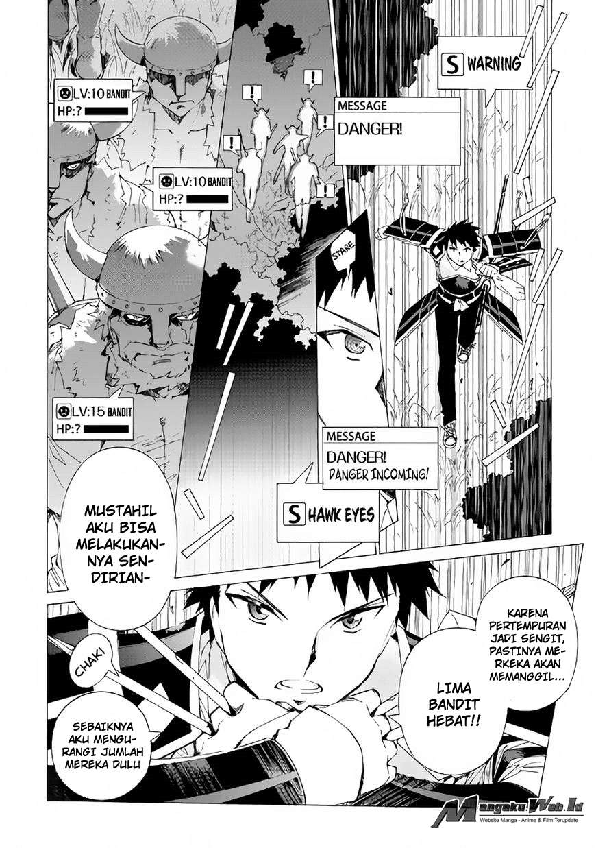 Argate Online Chapter 03 - Halaman 12
