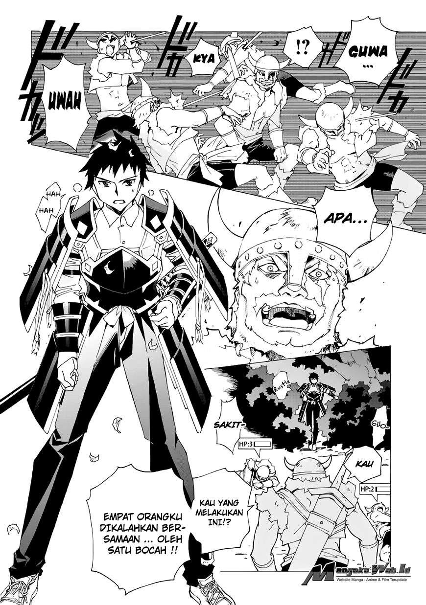Argate Online Chapter 03 - Halaman 14