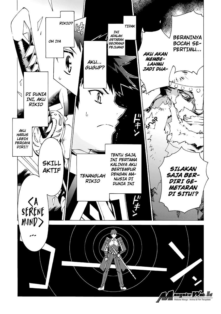 Argate Online Chapter 03 - Halaman 15