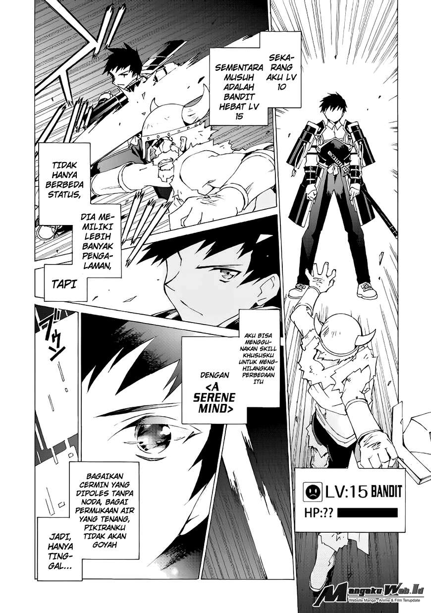 Argate Online Chapter 03 - Halaman 16