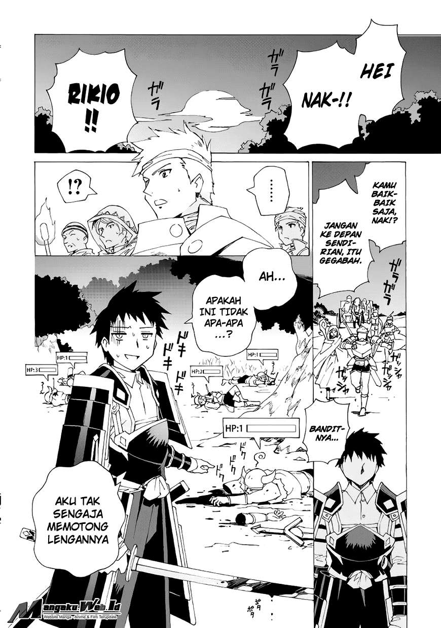 Argate Online Chapter 03 - Halaman 19