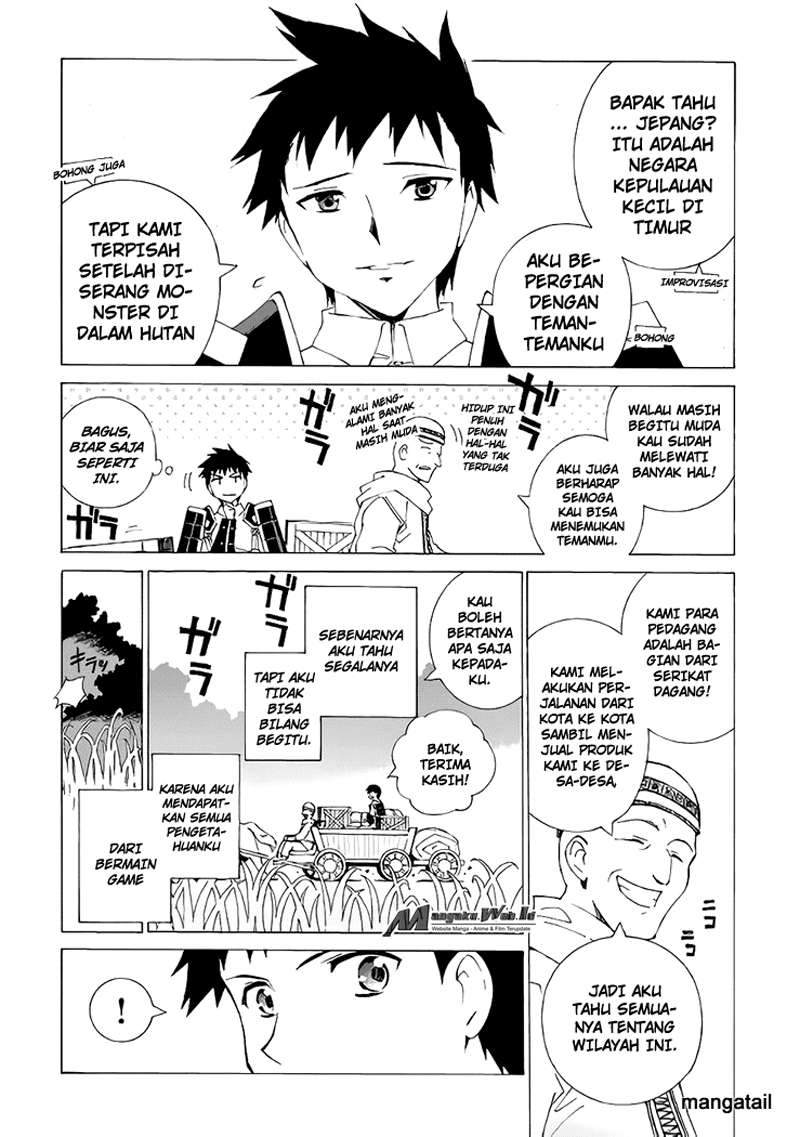 Argate Online Chapter 03 - Halaman 3