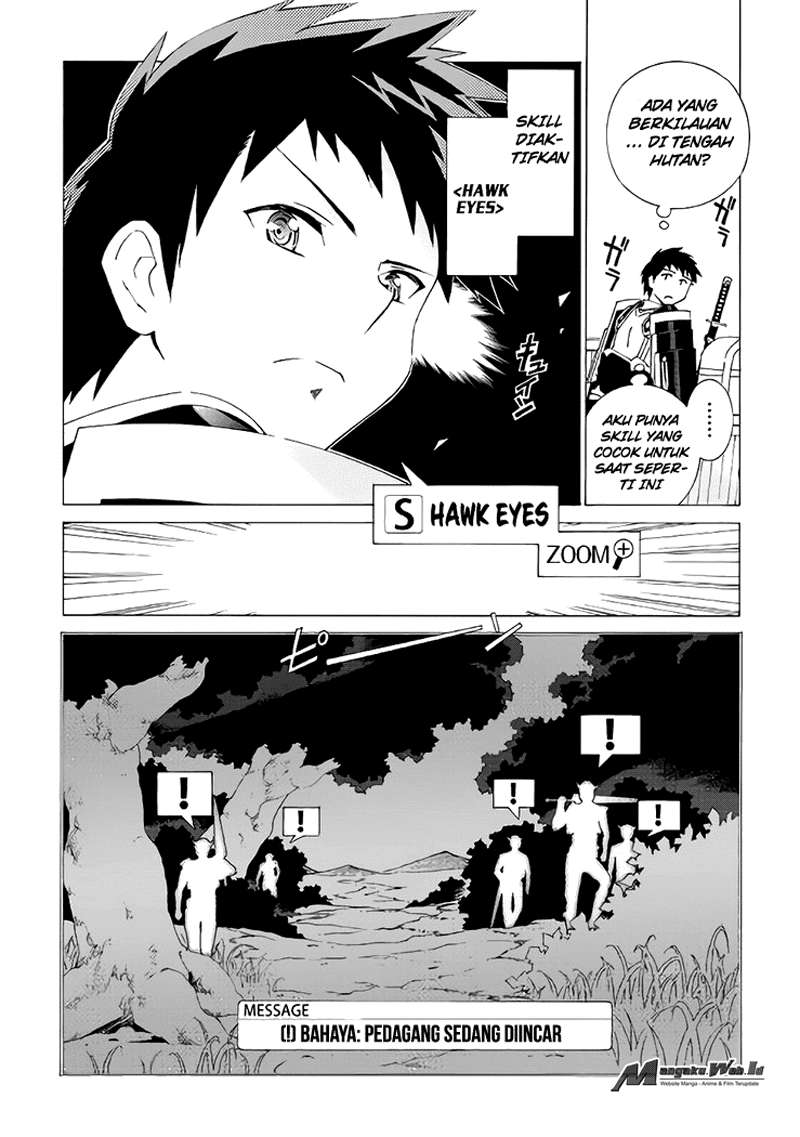 Argate Online Chapter 03 - Halaman 4