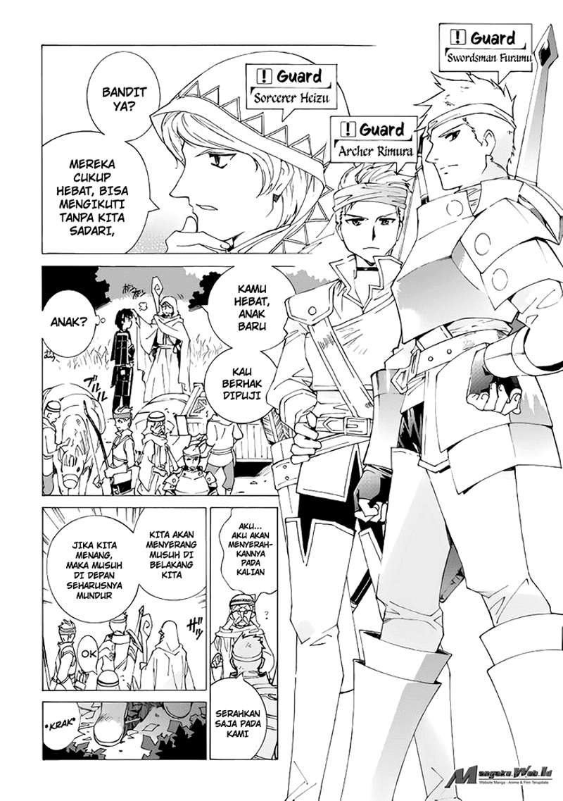 Argate Online Chapter 03 - Halaman 6