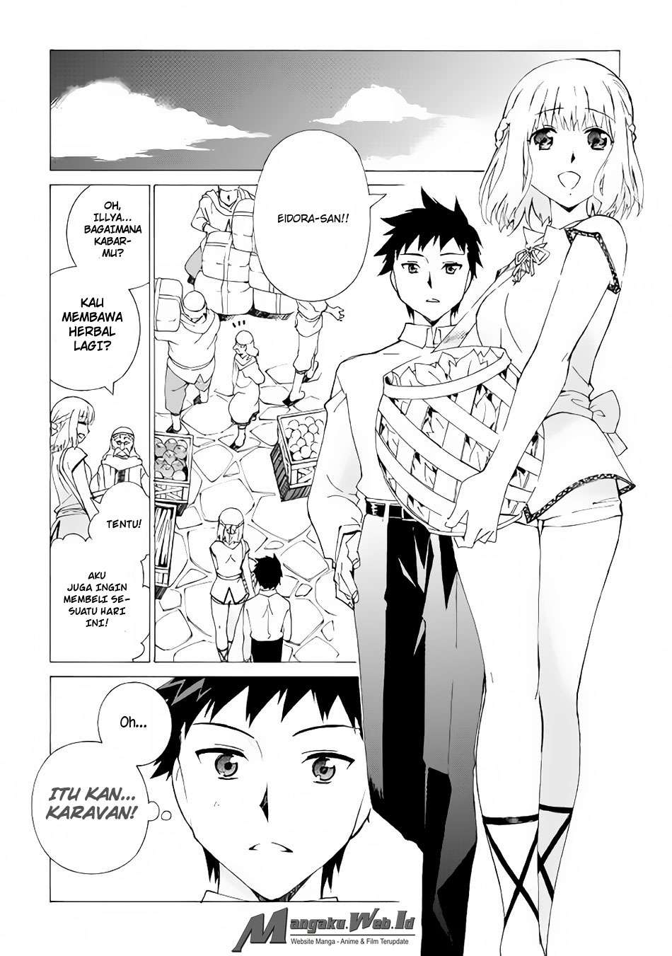 Argate Online Chapter 02 - Halaman 14