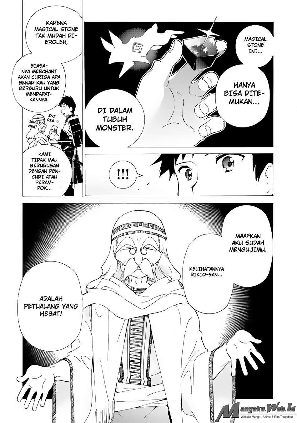 Argate Online Chapter 02 - Halaman 18