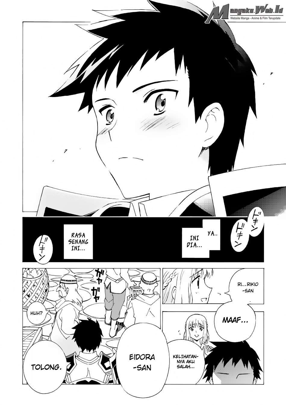 Argate Online Chapter 02 - Halaman 19
