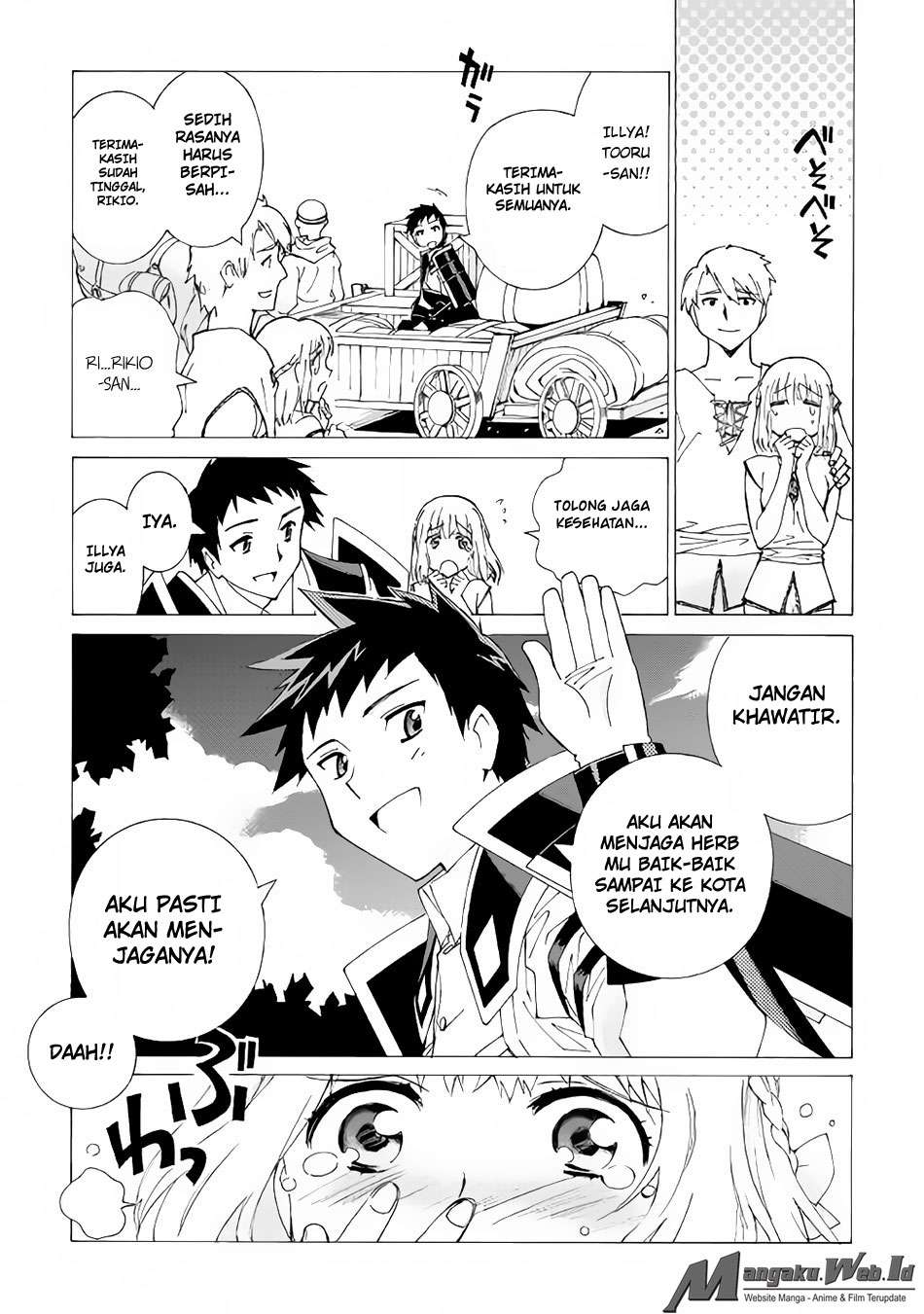 Argate Online Chapter 02 - Halaman 22