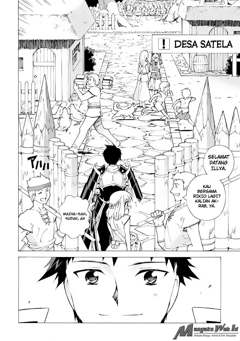 Argate Online Chapter 02 - Halaman 6