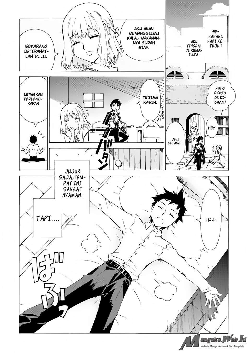 Argate Online Chapter 02 - Halaman 7