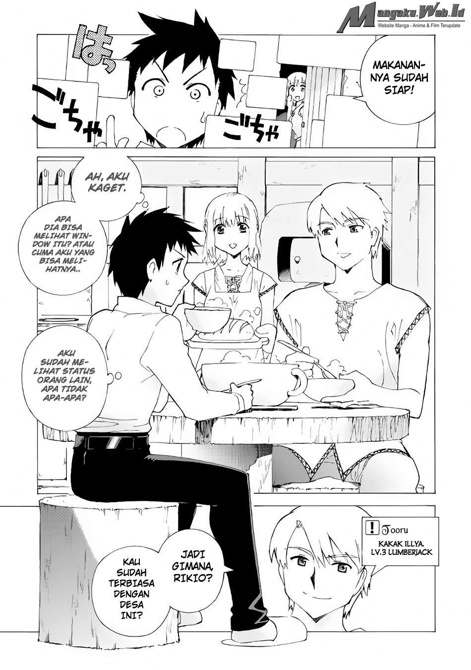 Argate Online Chapter 02 - Halaman 9