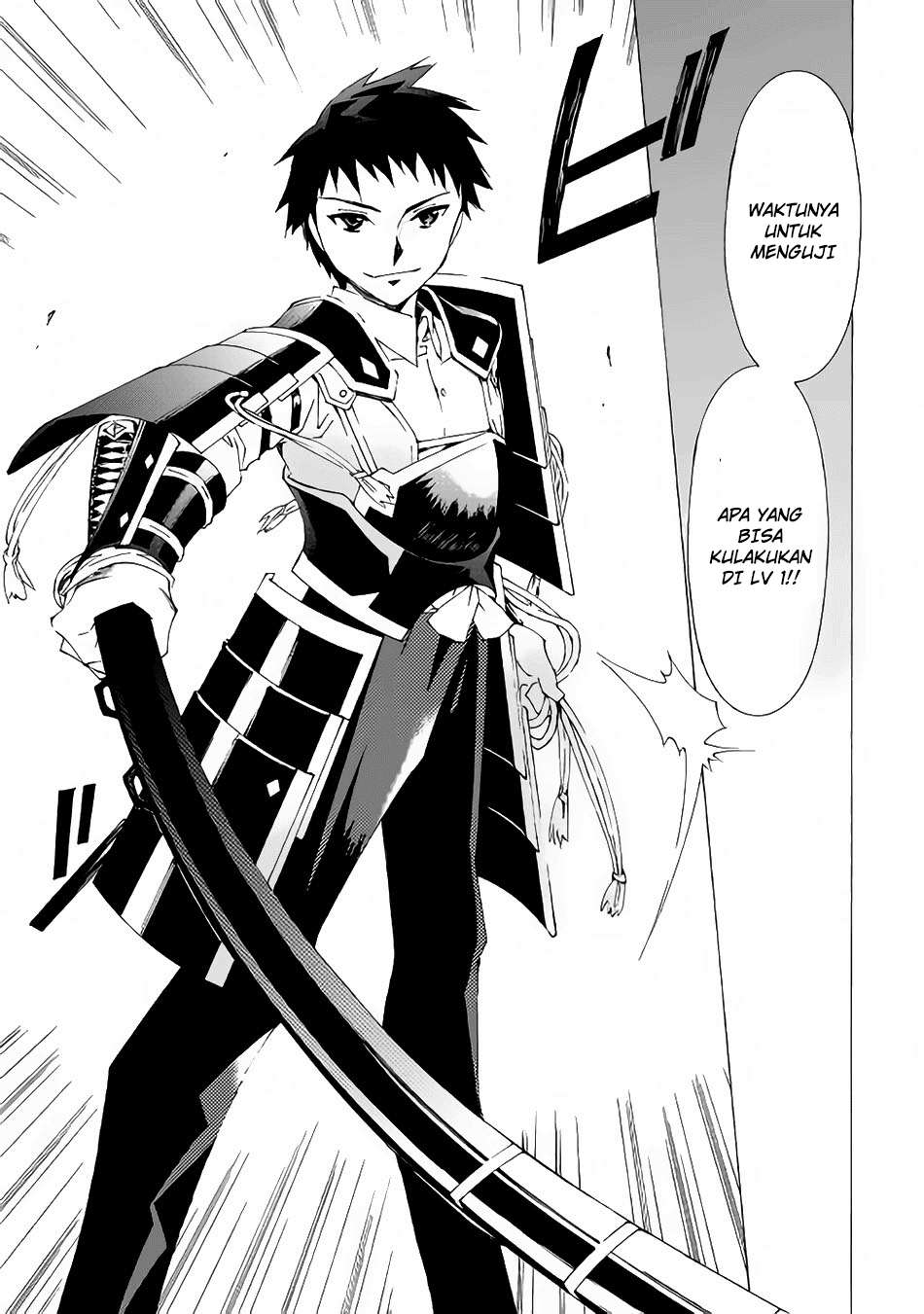 Argate Online Chapter 01 - Halaman 11