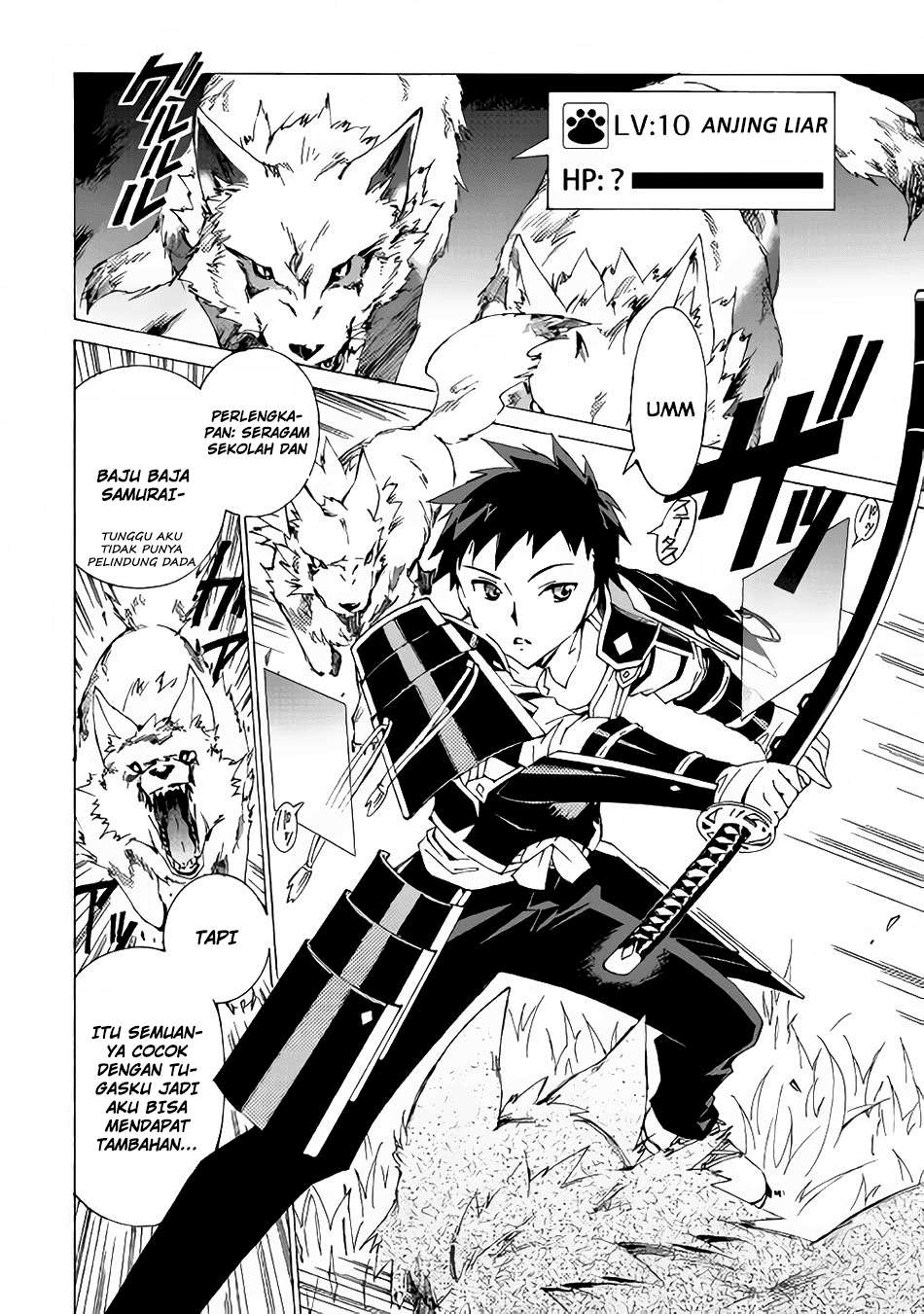Argate Online Chapter 01 - Halaman 12