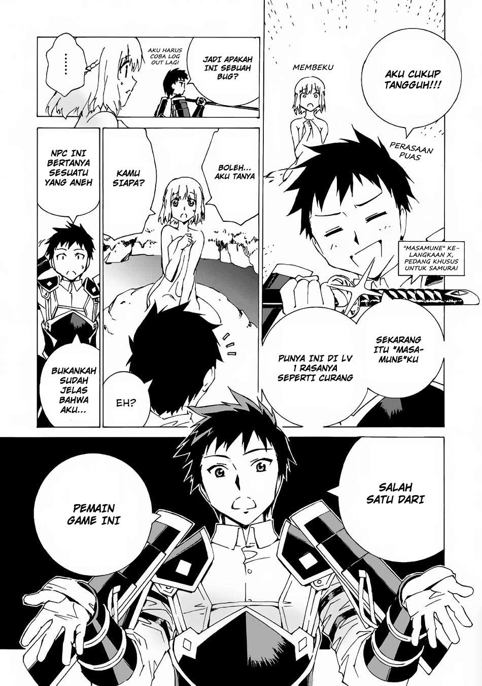 Argate Online Chapter 01 - Halaman 15