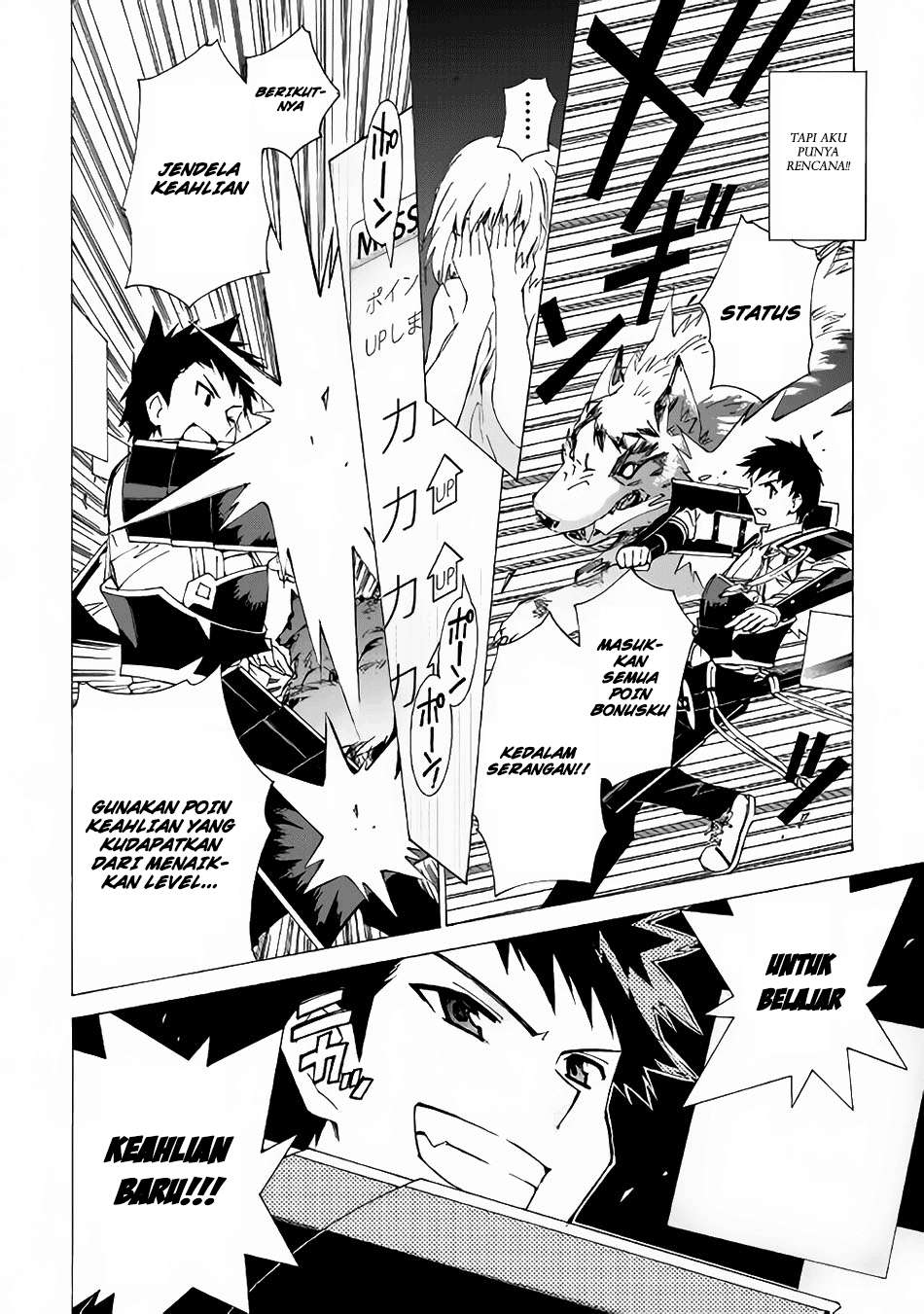 Argate Online Chapter 01 - Halaman 22
