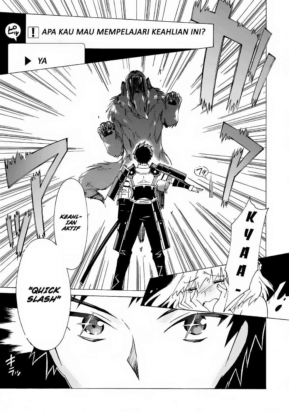 Argate Online Chapter 01 - Halaman 23